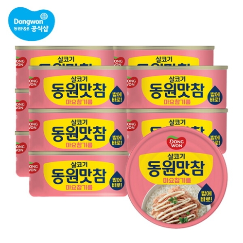 동원맛참 마요참기름 90g