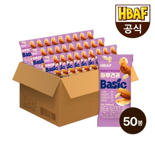 바프 먼투썬 하루견과 베이직 20g (50개)_이미지