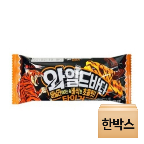 롯데웰푸드 와일드바디 타이거 70ml (40개)_이미지