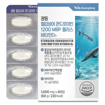 광동생활건강 철갑상어 <b>콘드로이친</b> <b>1200</b> MBP 플러스 비타민D3 1000mg 60정