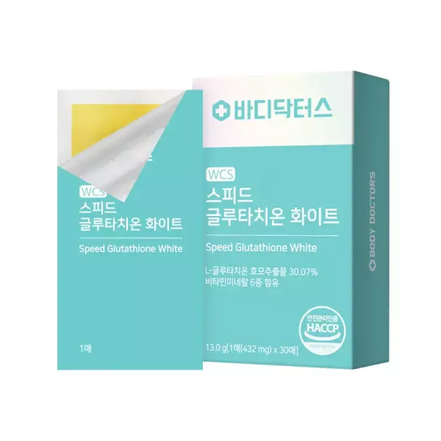 바디닥터스 WCS 스피드 글루타치온 화이트 432mg 30매