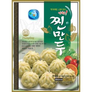���Ͻ�ǰ ���� �𸸵� 1.4kg
