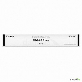 Canon 벌크 NPG-67BK 검정