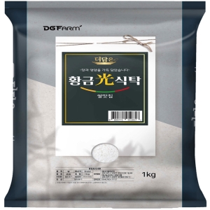 2022 더담은 황금빛식탁 1kg