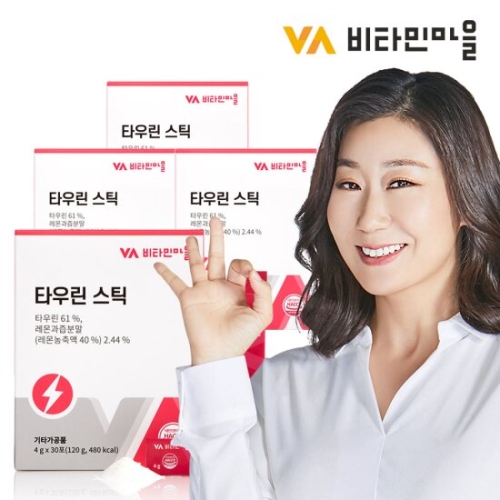 비타민마을 비타민마을 에너지 스포츠 포도당 분말 스틱 4박스 120포 캔디 대신_이미지