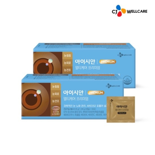 CJ 아이시안 멀티케어 프리미엄 30포 (2개)_이미지