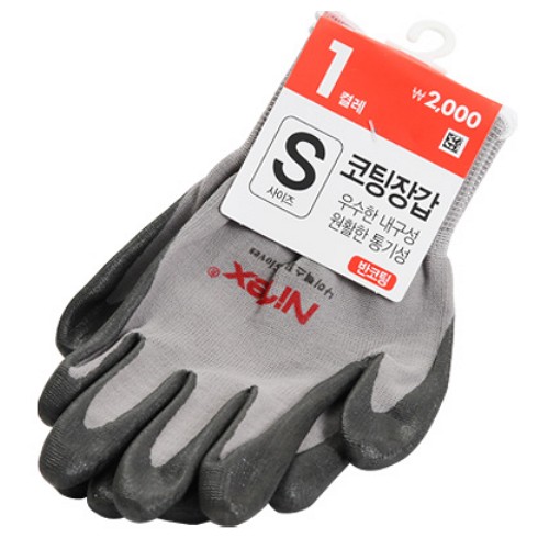다이소 나이텍스 그립 P200 코팅장갑 (1켤레)_이미지