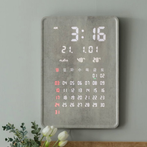 그랜드 캘린더 벽시계