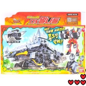   파워레인저 다이노소울 DX 밀 니들 상품이미지