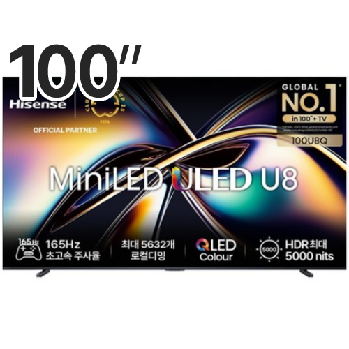 하이센스 100U8Q (스탠드)_이미지