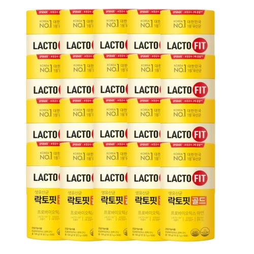 종근당건강 락토핏 생유산균 골드 2g 50포 (리뉴얼) (20개)_이미지