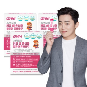  GNM자연의품격 영유아 유래균주 생 유산균 키즈 30포 [4개]