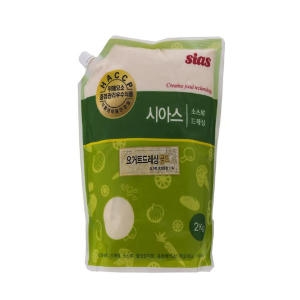 �þƽ� ���Ʈ �巹�� ��� 2kg