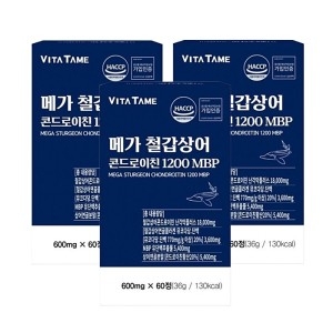비타테미 비타테미 철갑상어 콘드로이친 1200 MBP 600mg 60정 (3개)_이미지