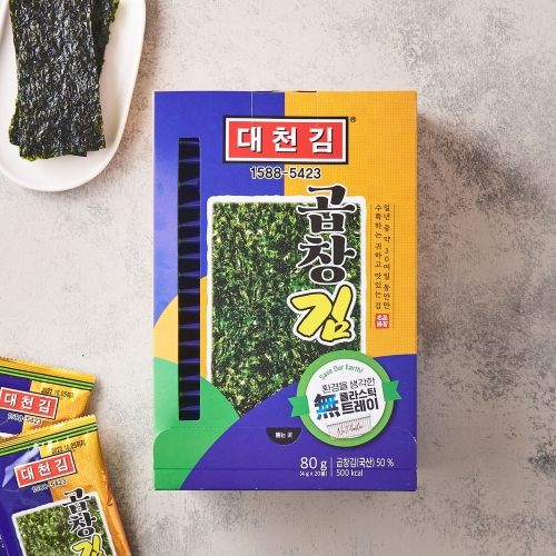 대천김 플라스틱을 없앤 대천 곱창김 4G20봉