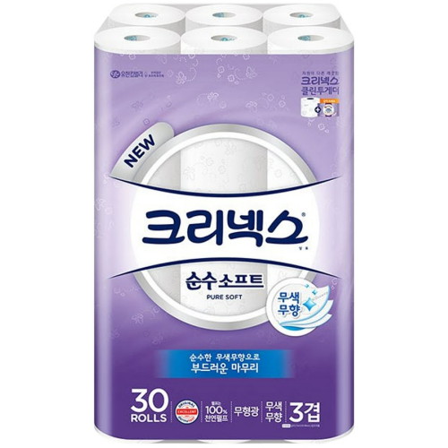 ����Ŵ���� ũ���ؽ� �Լ��� ����Ʈ 30m (30��)