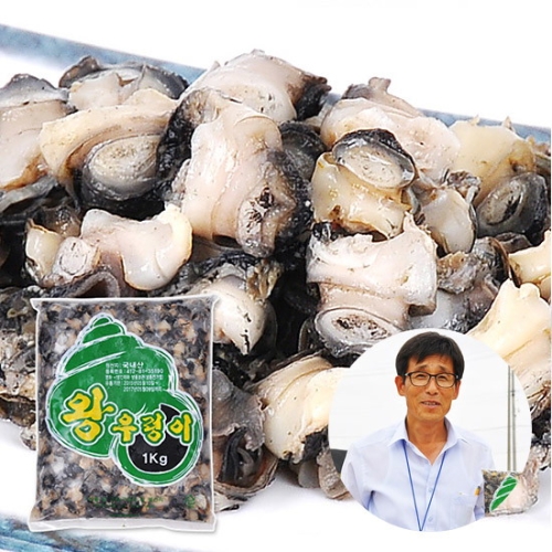 푸르젠 국내산 왕 우렁이 1kg 우렁이살만 1kg