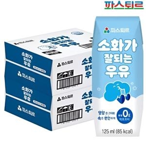�Ľ��� ��ȭ�� �ߵǴ� ���� 125ml