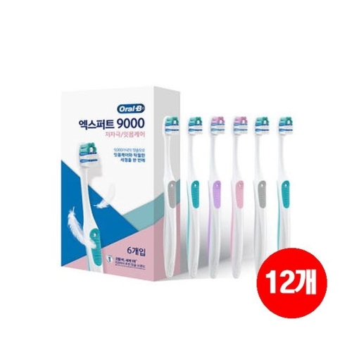 오랄비 엑스퍼트 9000 초미세모 초소형헤드 칫솔 (12개)_이미지