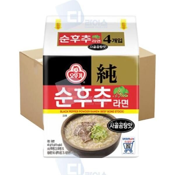 순후추라면 사골곰탕맛 110g