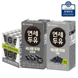 우리콩두유 검은콩 24팩+잣 24팩 총48팩