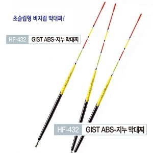 HDF 해동조구 GIST ABS 비자립 / 흑진주 자립 막대찌