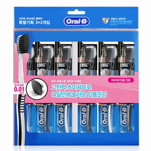 오랄비 고탄력 초미세모 블랙티 칫솔