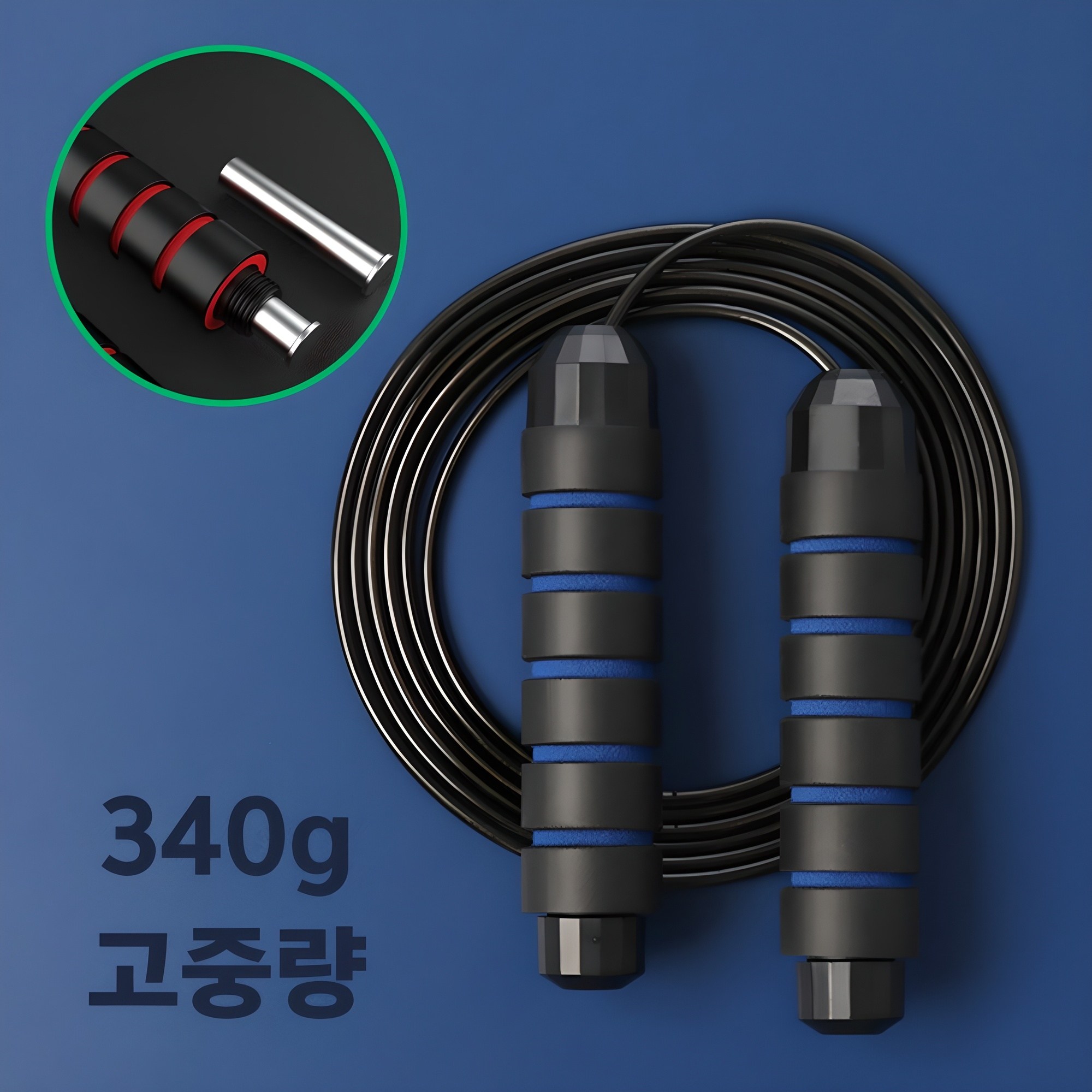 핏네스트 고중량 줄꼬임방지 와이어 다이어트 줄넘기_이미지
