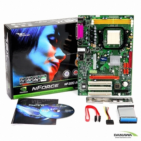 Rextech NF520 AM2 Plus