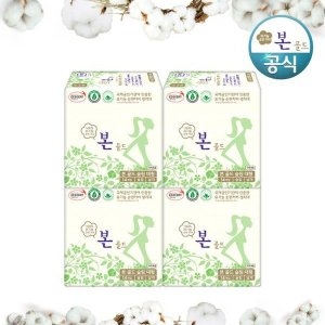 골드 대형 14p 4팩