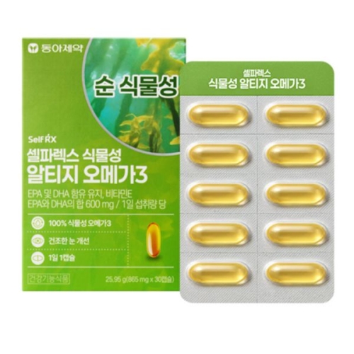 셀파렉스 식물성 알티지 오메가3 30캡슐