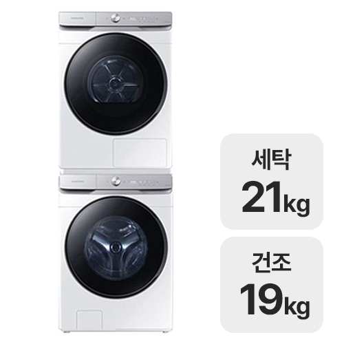 삼성전자 그랑데 AI WF21T6500KW + <b>DV19T8745BW</b>