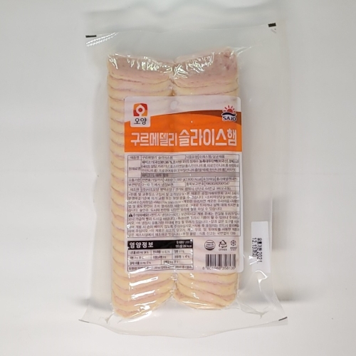 구르메델리 슬라이스햄 1kg