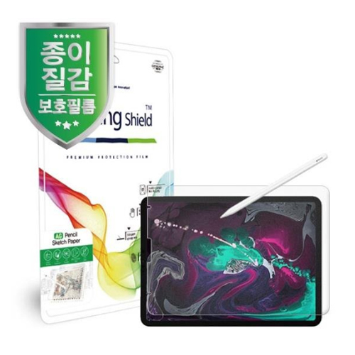iPad mini 5세대 AG 종이질감 보호필름