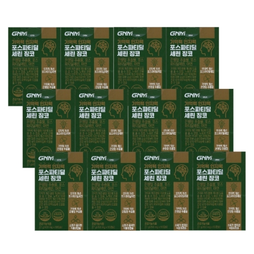 GNM�ڿ���ǰ�� ���� ������ ������Ƽ������ ¡�� 60ĸ��