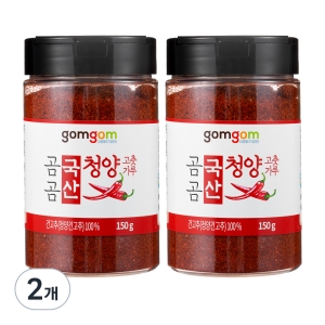 곰곰 국산 청양고춧가루 150g 2개
