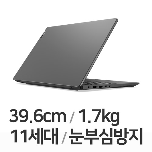 레노버 V15 ITL-82KB002GKR (1TB + SSD 500GB)_이미지