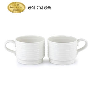 소피콘란 스태킹 컵 2p SC