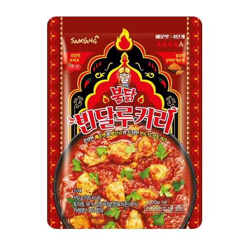 삼양식품 불닭 빈달루커리 170g (1개)_이미지