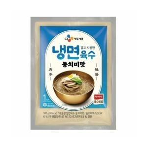 CJ제일제당 <b>냉면</b>육수 동치미맛 300g