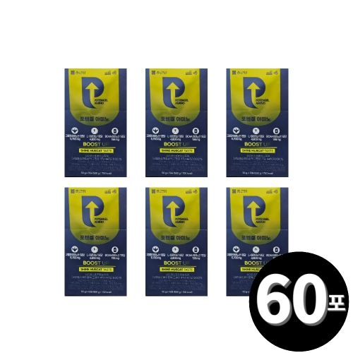 종근당건강 포텐겔 아미노 50g 10포 (6개)_이미지