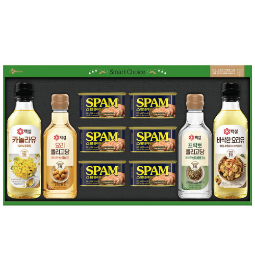 CJ�������� ���� �����Ѽ��� 104ȣ