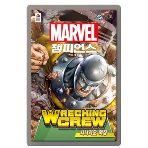 �ڸ��ƺ�������� �Ը��� è�Ǿ� �ó����� Ȯ��: ��ŷ ũ��