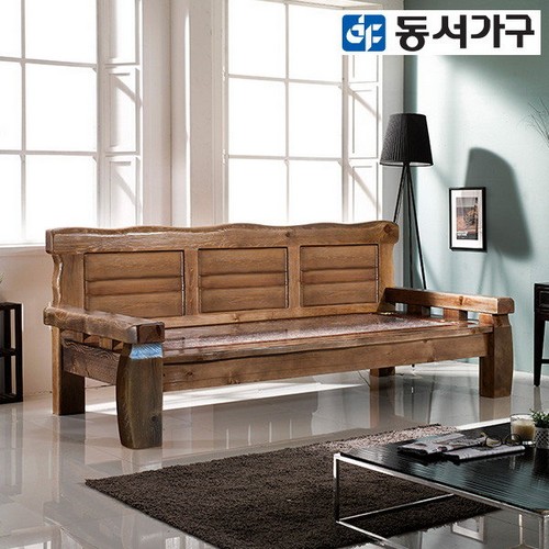 프라임 소나무원목 돌소파 MS