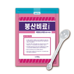대유 붕산비료 500g 생리장해예방/칼슘흡수향상/미량요소_이미지