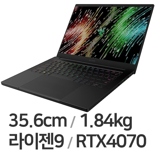 Razer Blade 14 R9 Zen4 R4070 QHD이미지입니다. 누르면 해당 게시물로 새창이동합니다.