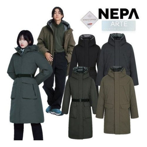 네파 남여 안유진 이준호 아르테 벨루스 고어텍스 구스다운 7J82079_7J72079