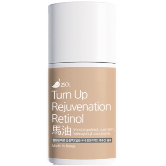 이솔 턴업 리쥬브네이션 레티놀 마유 오일 20ml (1개)