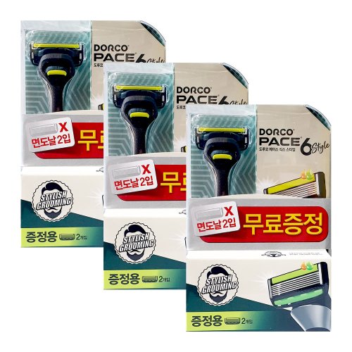 도루코 페이스6 스타일 + 면도날 (면도기3개+날9개)_이미지