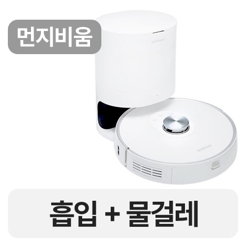 샤오미 미홀 M7 PRO